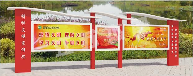 瓯海宣传栏、公告栏